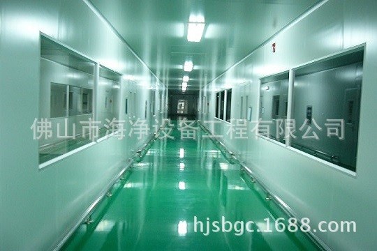 食品制藥凈化GMP無塵車間設(shè)備工程*陜西安徽福建新疆甘肅江蘇廣東