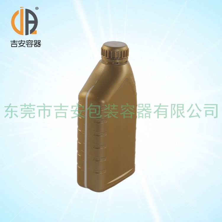 HDPE1L 1000ml金色机油瓶 润滑油瓶塑料瓶化工包装生产厂家