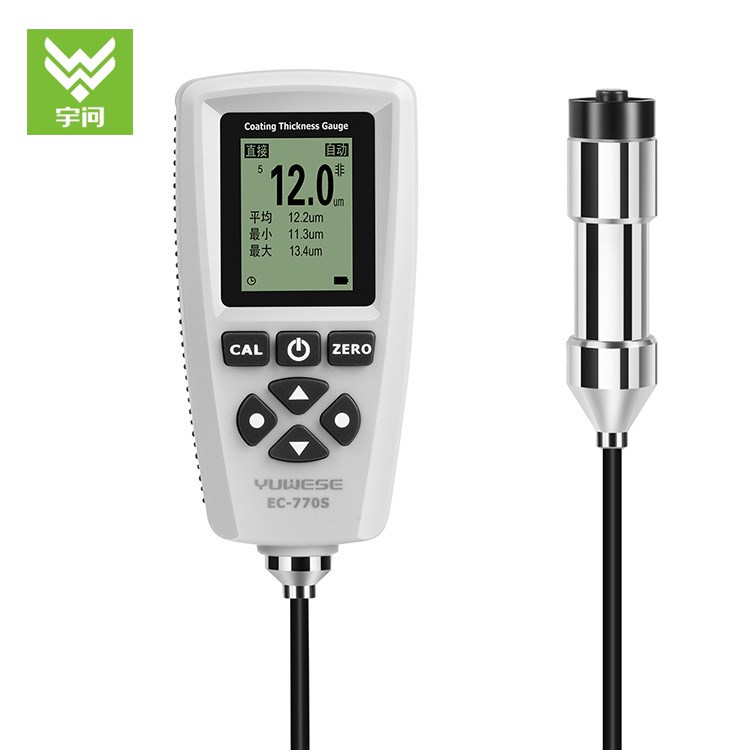 廠家直銷(xiāo) 涂層測(cè)厚儀 EC-770SE 油漆測(cè)厚儀電泳涂裝氧化膜厚儀