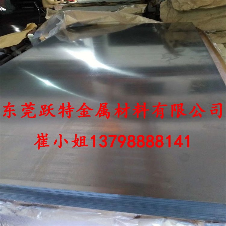 躍特鈦合金性能 鈦板BT1-000CB鈦合金批發(fā)現(xiàn)貨直銷