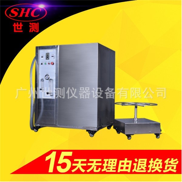 IPX56室戶外電子燈具防水淋雨試驗設(shè)備檢測機箱等級裝置
