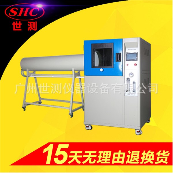 IPX56室戶外電子燈具防水淋雨試驗設備檢測機箱 廠家直銷