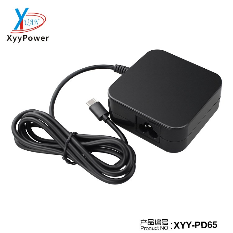 PD協(xié)議+高通QC3.0 65W TYPE-C快充5V 9V 12V 15V 18V 20V快充電源