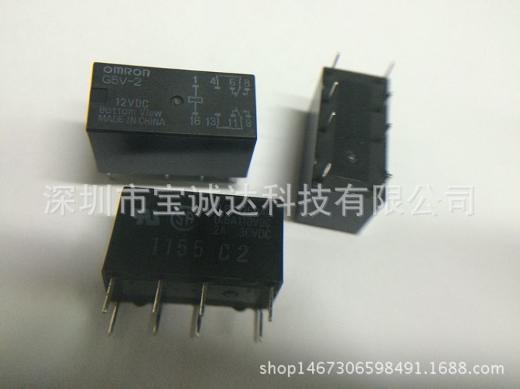 歐姆龍信號(hào)繼電器G5V-2-12VDC G5V-2-DC12V G5V-2-12V