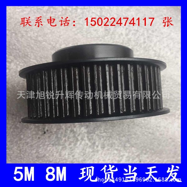 廠家供應同步輪 工業同步皮帶輪 標準現貨 非標訂做各種類帶輪