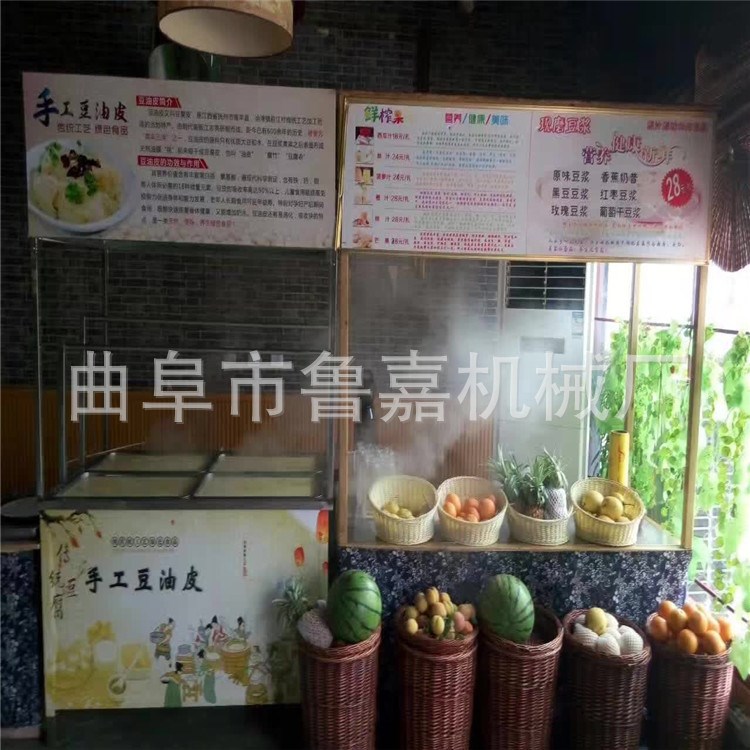 廠家直銷(xiāo)新型腐竹油皮機(jī)操作簡(jiǎn)單 不銹鋼材質(zhì)中型豆皮機(jī)