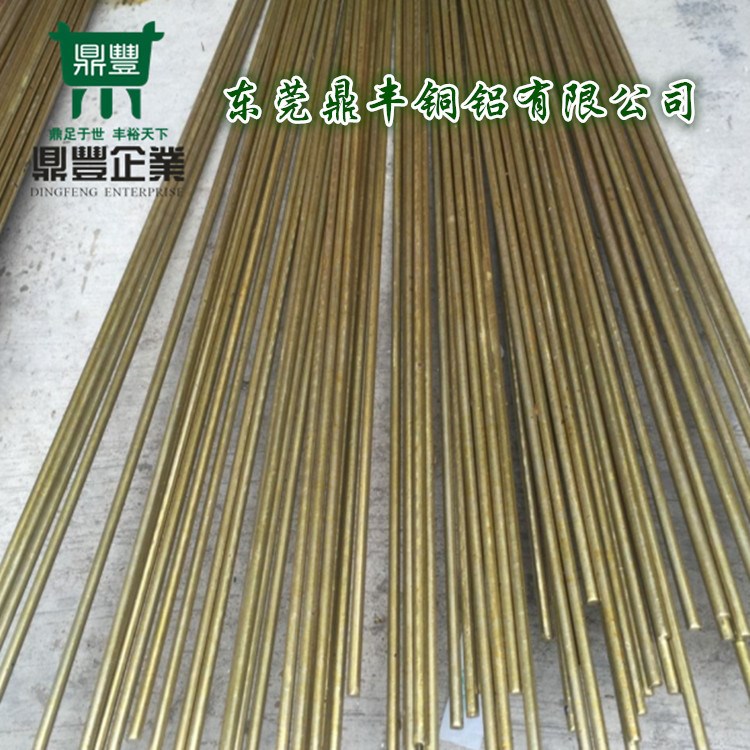 生產鎳鋅白銅棒 易切削C79800白銅管 C7941洋白銅板耐蝕性
