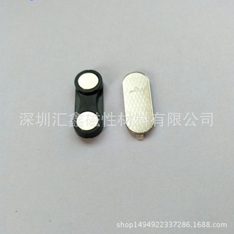 供應(yīng)33*13金屬磁性胸牌磁鐵  3M膠塑料3粒磁鐵磁性胸牌磁鐵