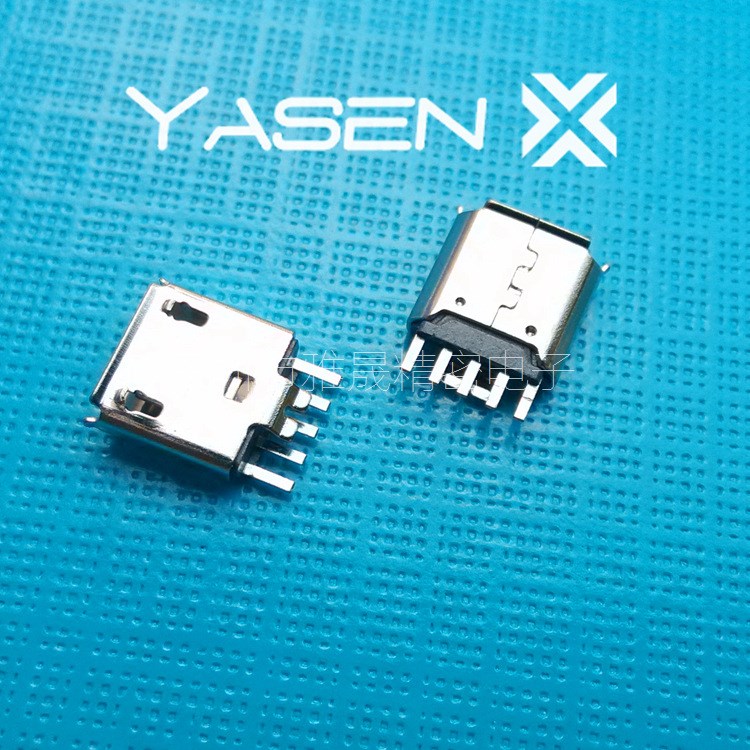 USB  MICRO 5Pin B/F 夹板式 PCB夹板 加工转接头 麦克夹板焊线式