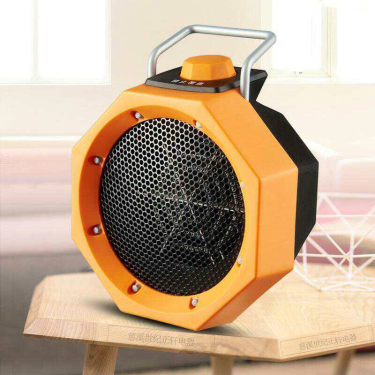 布欧家用暖风机 浴室暖风机 冷暖两用迷你卡通取暖器 厂家直销