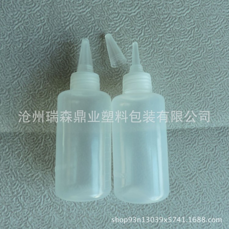 供應(yīng)200ml尖嘴瓶化工瓶膠水瓶塑料瓶 滴油瓶 點膠瓶 顏料分裝瓶