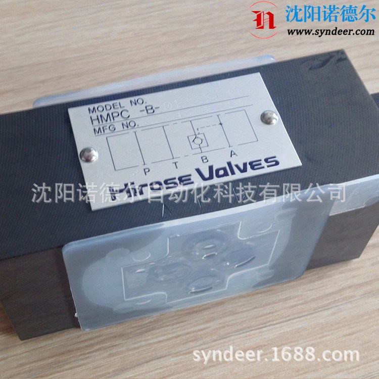 HIROSE VALVES广濑  止回阀  HMPC-B-01-20S-11