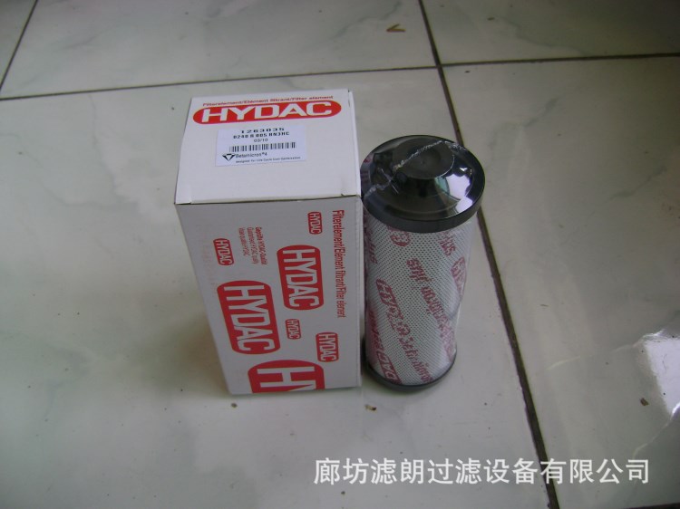 【廠家直銷】HYDAC賀德克濾芯0030R003BN/HC 0030R005BN/HC