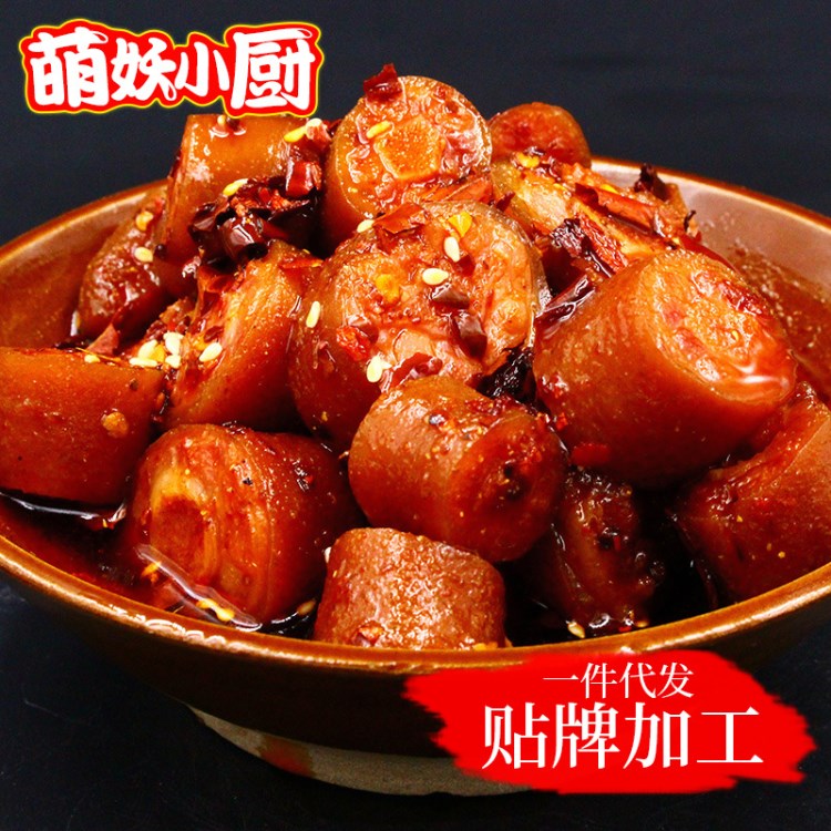 香辣豬尾巴 休閑零食特色小吃 重慶特產(chǎn) 鹵味熟食麻辣肉類零食