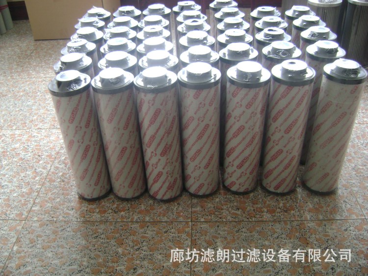 【廠家直銷】HYDAC賀德克濾芯0140R003BN/HC 0140R005BN/HC
