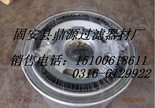 批量供應ZF變速箱濾芯0750131008 750131008  材質。。