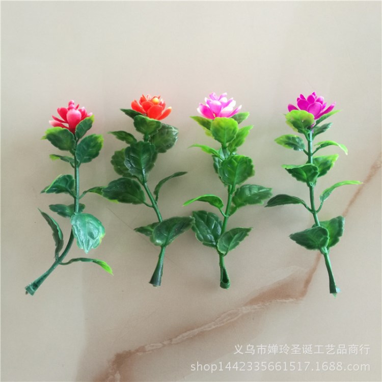 仿真植物仿真花配件 10厘米塑料水草小花 賣萌草 QQ草 頭飾花草配