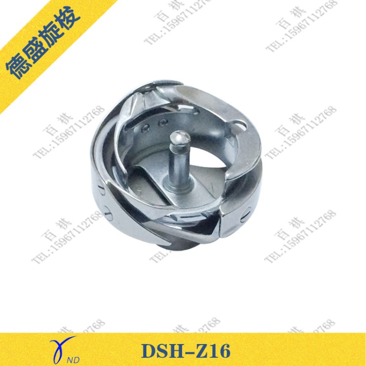 德盛旋梭勝稼牌20U花色車HSH-Z16工業(yè)縫紉機旋梭三角針人字車