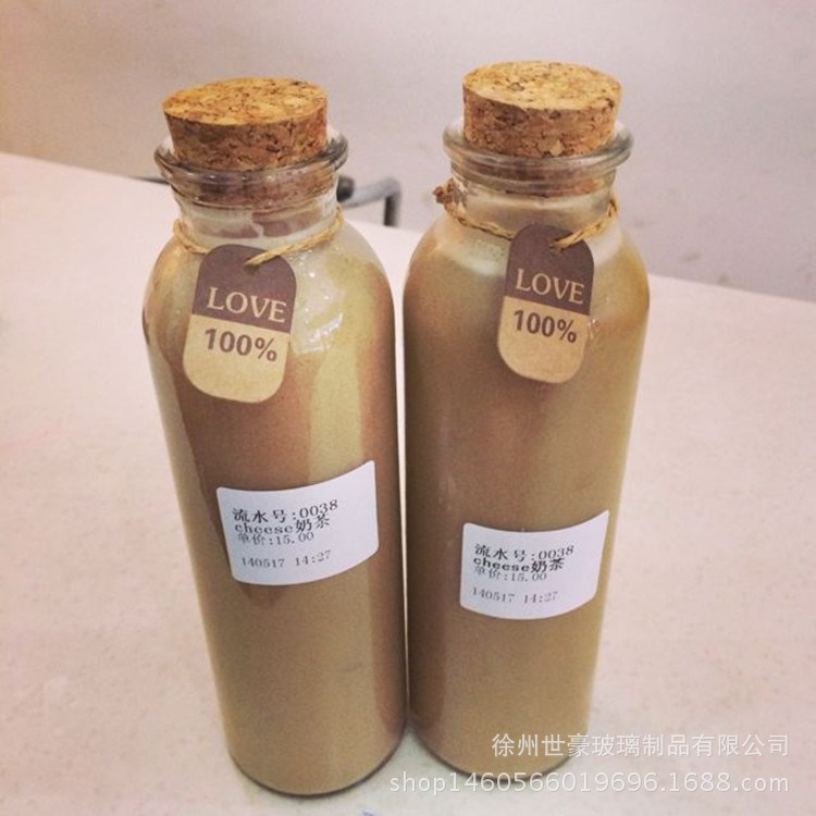 廠家直銷冷泡茶玻璃瓶飲料瓶350ml木塞玻璃瓶花茶瓶圓形香料瓶