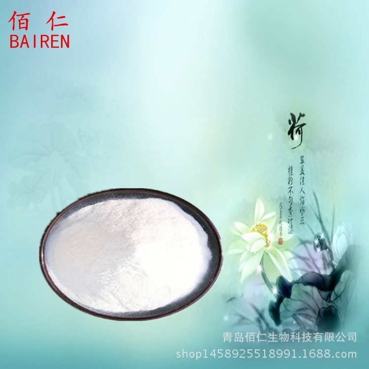 供應(yīng)食品級 氧化硬脂精 增稠劑 穩(wěn)定劑 量大從優(yōu)