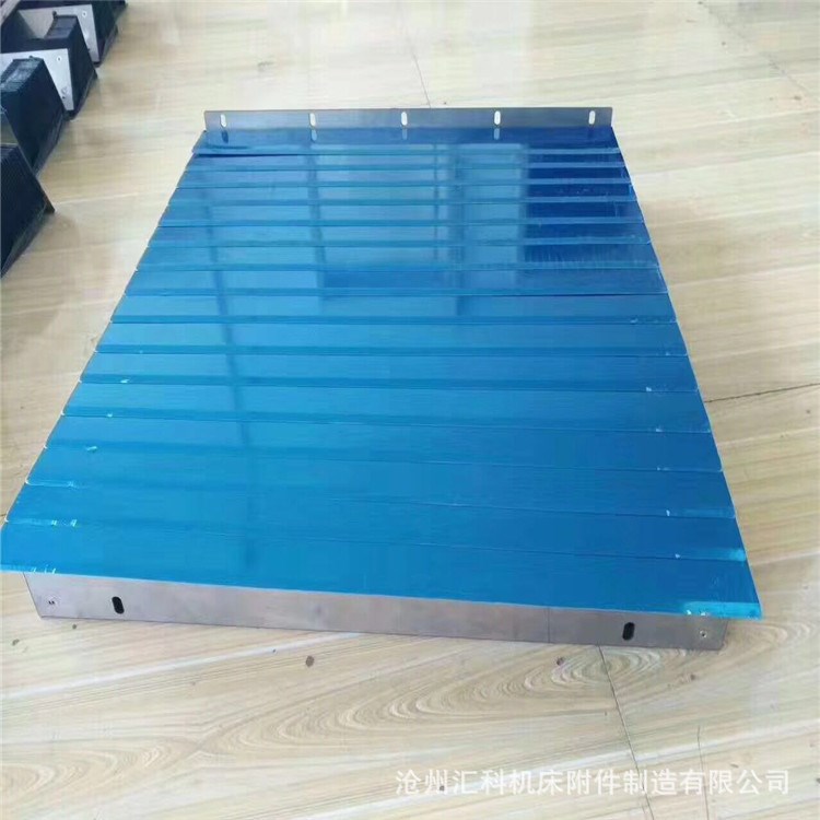 鎧甲機床防護罩盔甲式風琴防護罩數(shù)控車床直線導軌風琴伸縮皮老虎