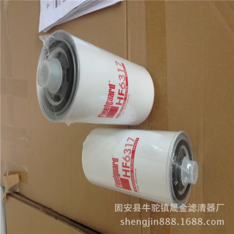 晟金替代變速箱濾芯件號0750131053，HF6317配機型XCMG GR215