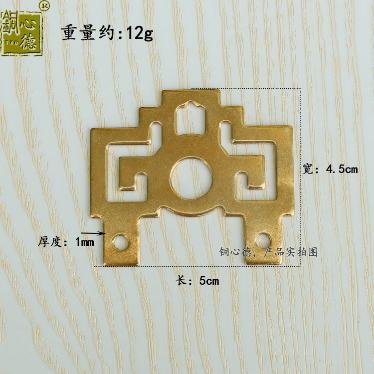 中式紅木家具銅書畫掛鉤金屬銅小掛鉤/十字框掛鉤/掛墻掛鉤