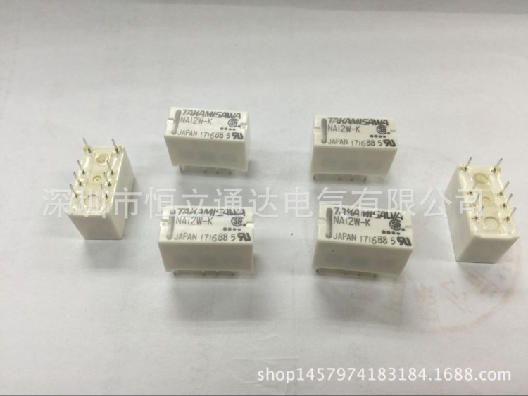 日本富士通繼電器NA12W-K可替換TX2-12V,ATX203,G6S-2-12VDC