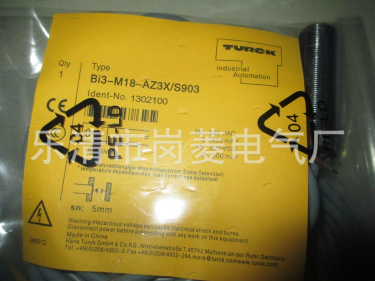  高精度 TURCK 圖爾克接近開關BID2-G180-AP6X-H1141/S212