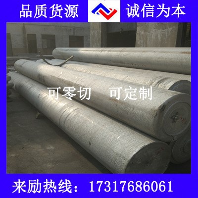 廠家直銷IMI315鈦板棒等醫用鈦合金 高強度耐磨耐溫 可定制