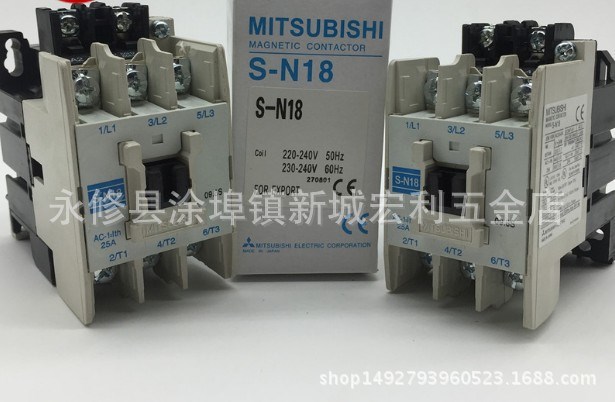 大量現(xiàn)貨直銷 MITSUBISHI/三菱交流接觸器 S-N18  質保2年