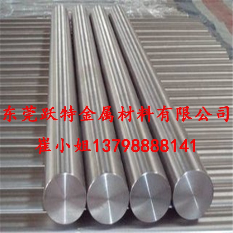 美國(guó)鈦合金Ti-6Al-4V、Ti-l-2.5Sn鈦合金棒廠家現(xiàn)貨直銷
