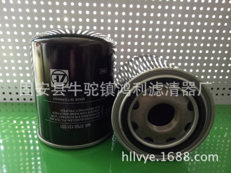 供應(yīng)質(zhì)量，價(jià)格優(yōu)0750131031液壓油濾芯，鴻利濾清器廠特賣