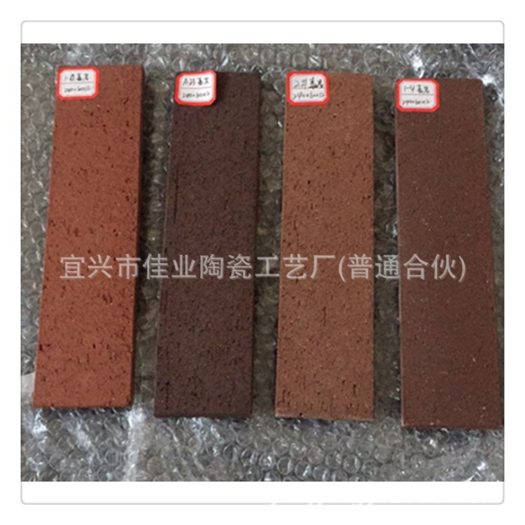 現(xiàn)貨廠家直銷 通體外墻陶土磚 土黃色咖啡色外墻磚 顏色規(guī)格可定