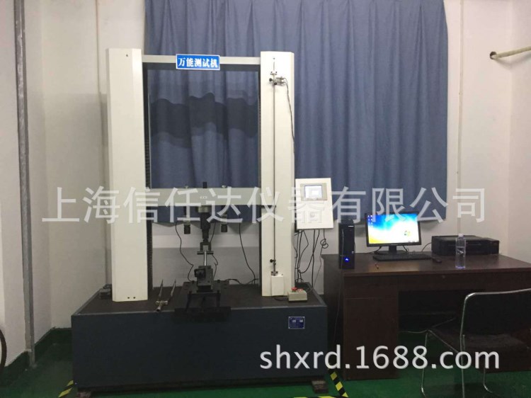 XD-119-200KN 20T，材料試驗(yàn)機(jī)，試驗(yàn)機(jī)，拉力測(cè)試機(jī),拉