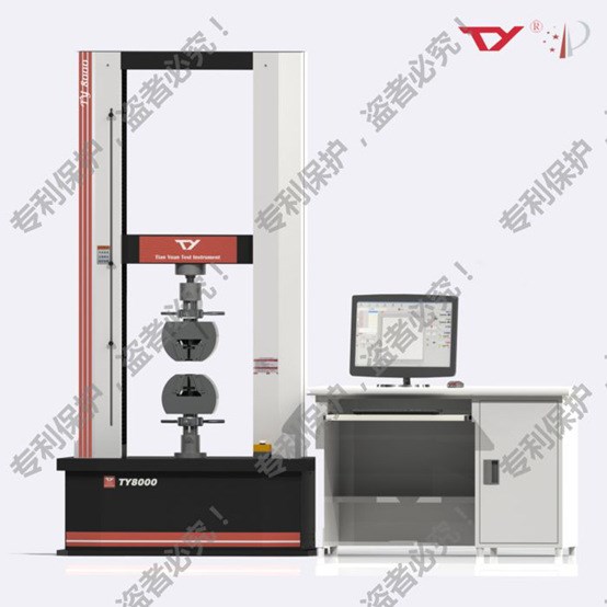 江都厂家直销TY8000-A电子式试验机100KN-200KN伺服拉力机