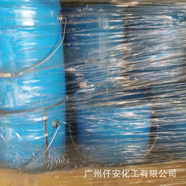 201P無(wú)鹵脂環(huán)族環(huán)氧樹(shù)脂