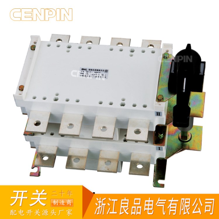 HGLZ1-630/4P 負荷隔離開關(guān) NH40雙電源轉(zhuǎn)換開關(guān) RDH5刀開關(guān)DNH8