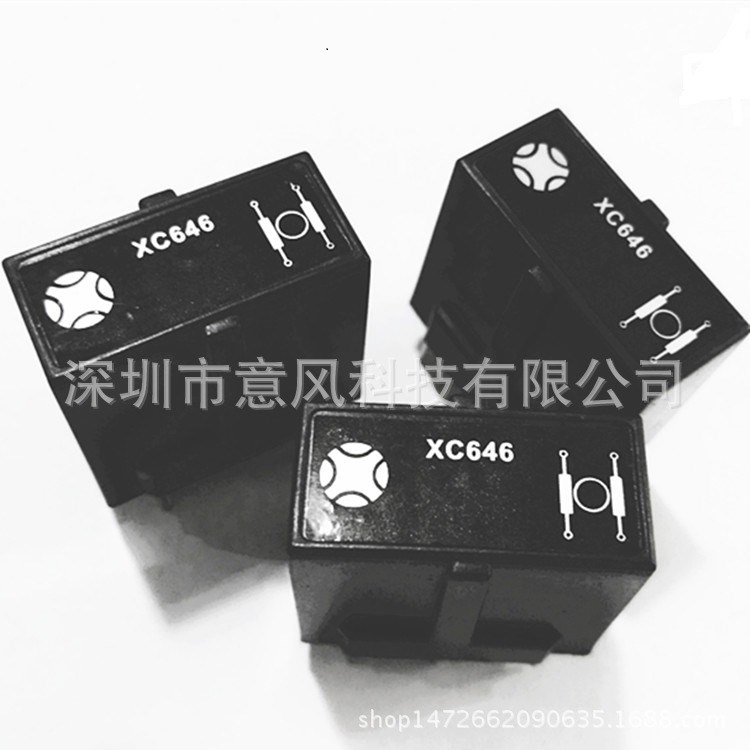 XCON電感XC646系列灌封電感共模濾波電感可替代EPCOM/WURTH等