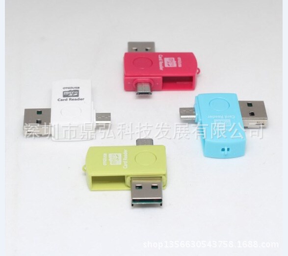 工廠直銷 插卡式 小旋轉 OTG USB 雙頭接口 性能穩(wěn)定 手機U盤