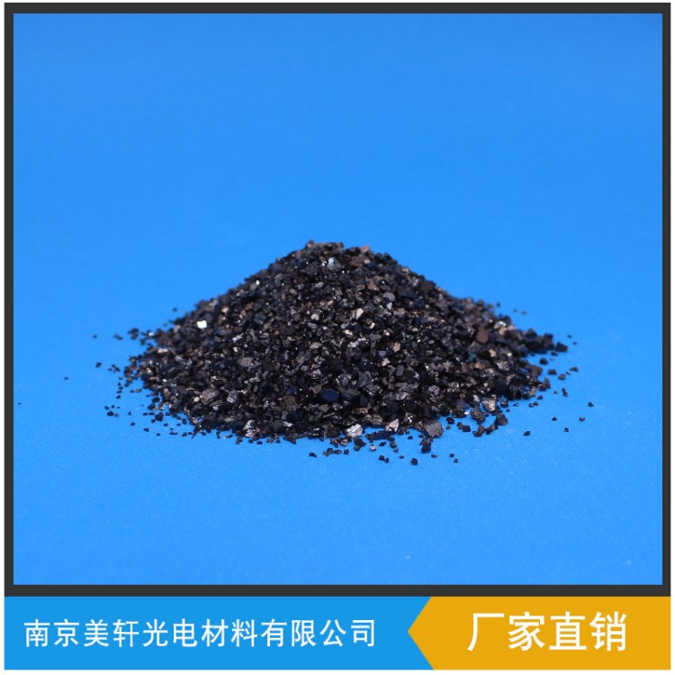 真空鍍膜材料五氧化三鈦 TI3O5 光學鍍膜材料 度鍍膜材料