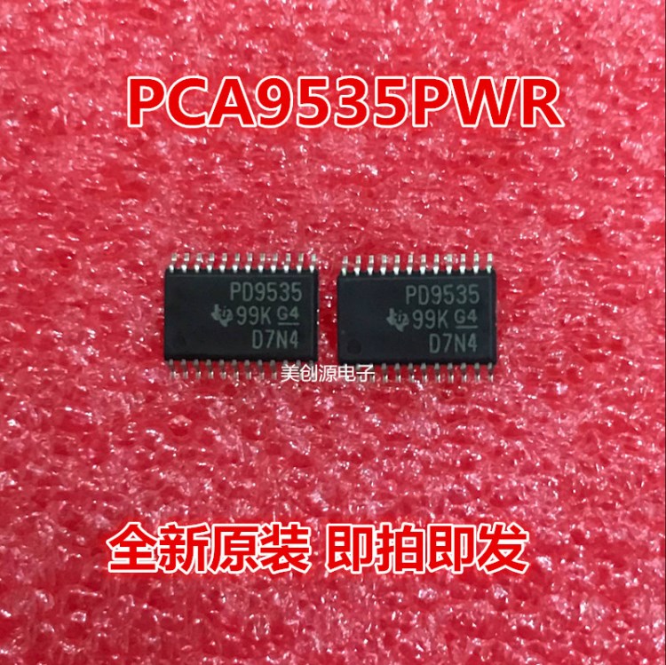 一只也可直拍PCA9535PW PD9535 TSSOP24 扩展器芯片 全新原装