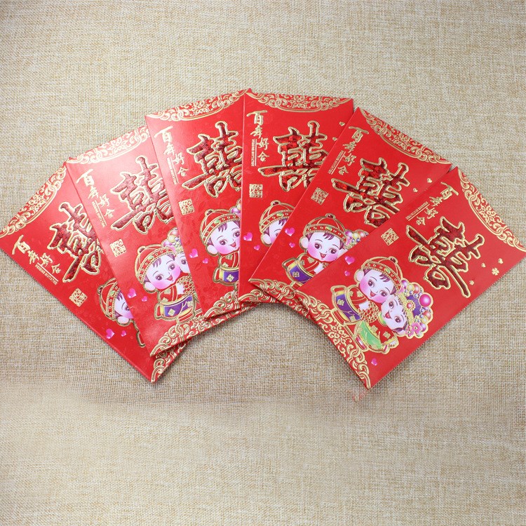 2016新 雙喜紅包大號(hào)百年好合燙金利事封 結(jié)婚禮金包袋 廠家批發(fā)