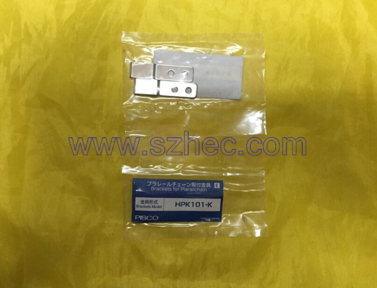 供應日本PISCO 鏈條 線槽 拖鏈  固定塊 HPK101-K