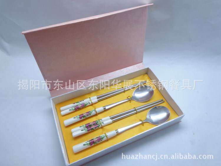 生產(chǎn)供應(yīng)中式禮品餐具套裝 不銹鋼套餐餐具 不銹鋼日用陶瓷餐具