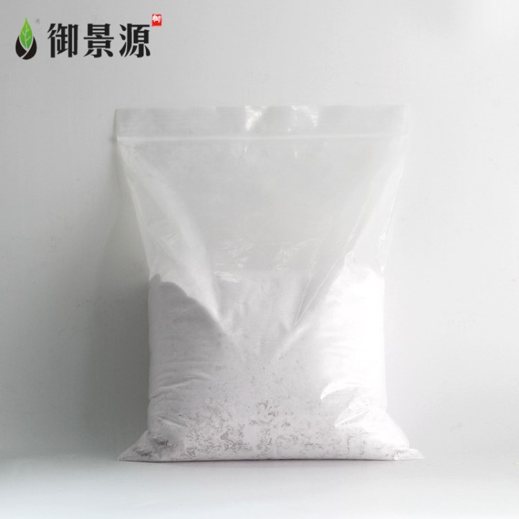 新研發(fā)納米粒技術(shù)胎盤(pán)素晶粉修復(fù)受損細(xì)胞凹洞疤痕滋潤(rùn)美白1000g