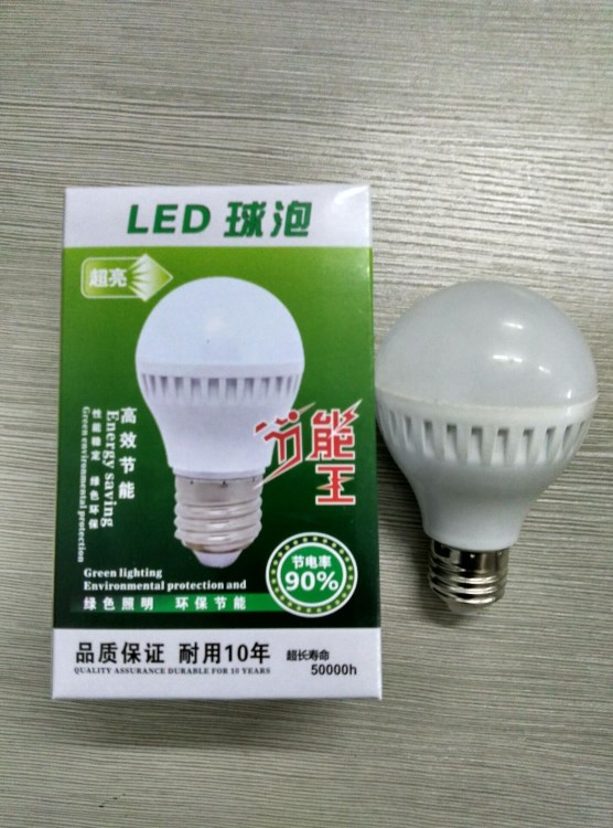 廠家批發(fā) 新款led球泡燈 7W LED球泡燈 節(jié)能led球泡燈 量多價(jià)優(yōu)