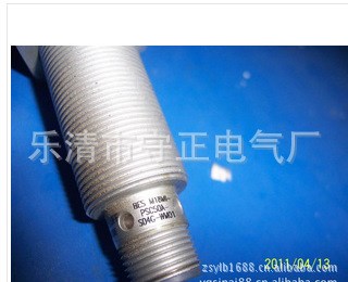 全新接近開關(guān)BES 516-343-SA-16-C-PU-D094