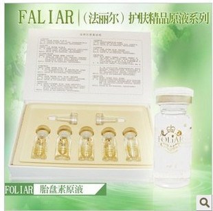 法麗爾胎盤素原液FOLIAR
