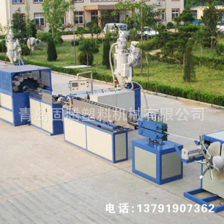 軟PVC鋼絲纖維增強軟管設備生產線PVC大口徑排水管設備生產線